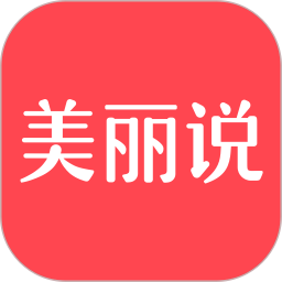 可以去水印的视频软件