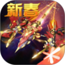 ios视频编辑软件