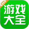 面试视频软件