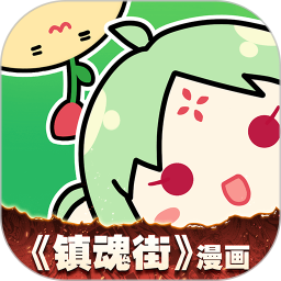 什么拍视频软件好看